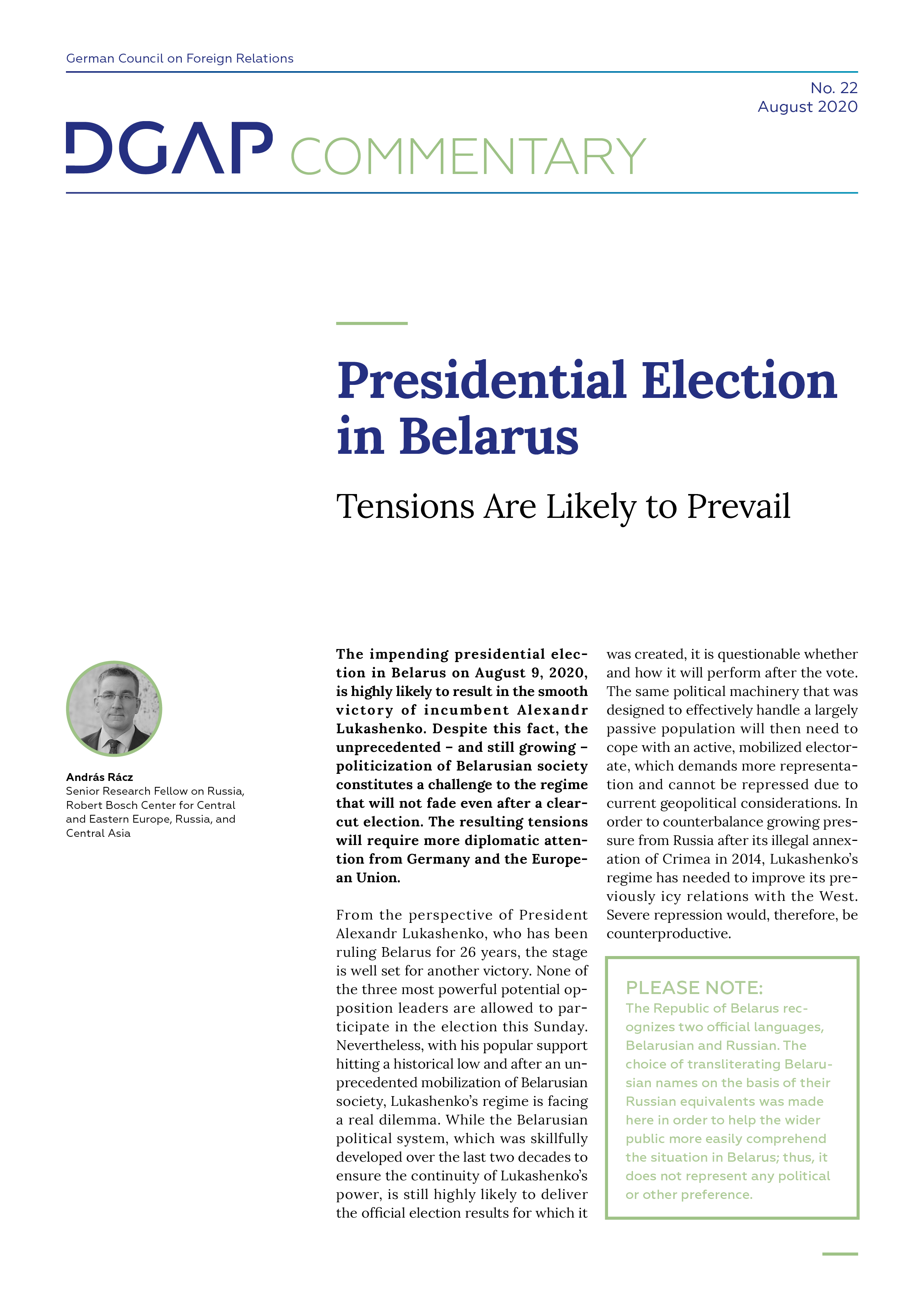 DGAP-commentary-2020-22-en-cover