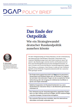 Cover DGAP Policy Brief