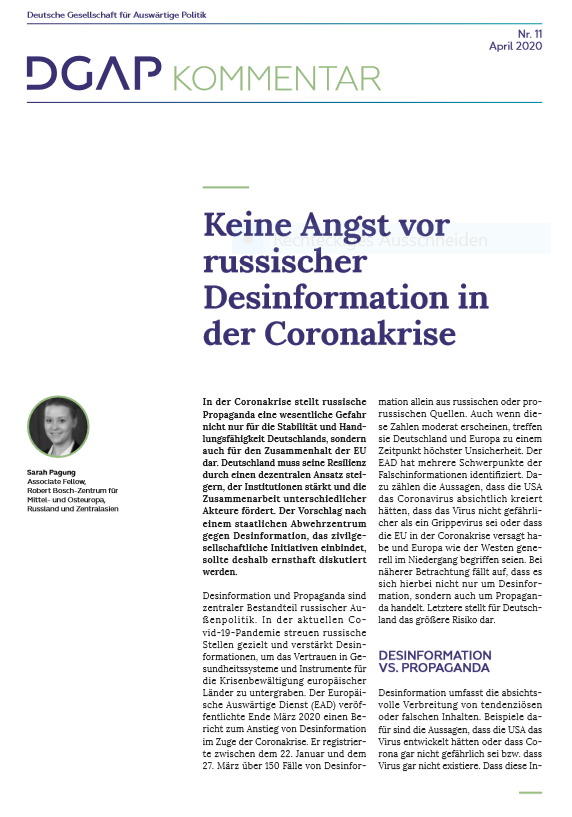 Cover DGAP Commentary