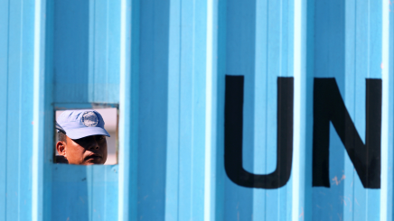 Bild: Vereinte Nationen Budget Peacekeeping
