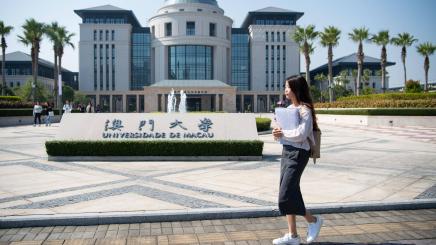 University of Macao in Südchina