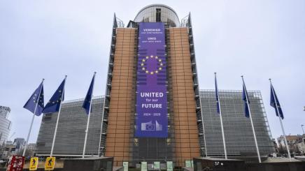 Headquarters of the European Commission with a "United for Future 2024-2029" banner
