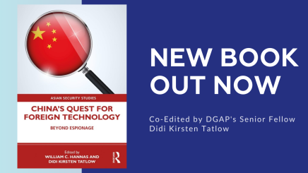 New Book Didi Kirsten Tatlow