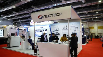 Photo taken on Dec. 1, 2019 shows Nuctech s booth during the 23rd Information and Communications Technology Exhibition and Conference in Cairo, Egypt.
