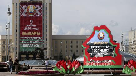 Photo of banners promoting the August 9 presidential election in Minsk, Belarus