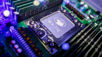 Photo of the server chip Yitian 710 developed by Alibaba's in-house semiconductor unit T-Head