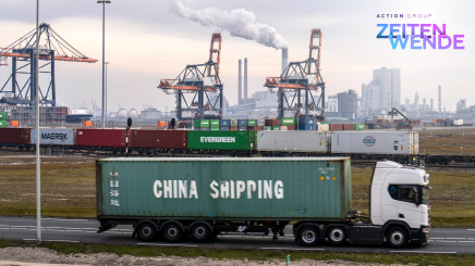 Photo of freight train bringing Chinese container to a European port (Rotterdam)