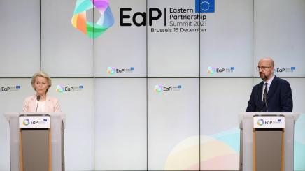 Eastern Partnership Summit 2021