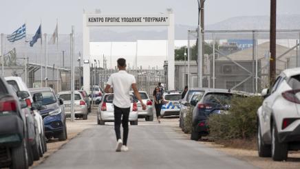 Pournara Flüchtlingslager in Zypern