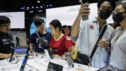 Thailand Mobile Expo 2024